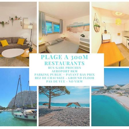 Superbe appartement à 300m de la plage, RDC - FAME MARINA BAIE DES ANGES Villeneuve-Loubet Extérieur photo